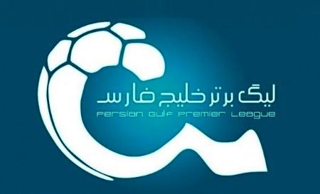 لیگ برتر فوتبال،اخبار ورزشی،خبرهای ورزشی لیگ برتر فوتبال،اخبار ورزشی،خبرهای ورزشی