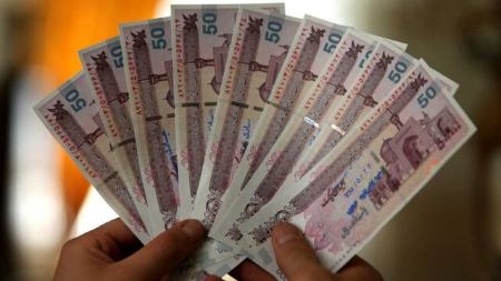 عیدی کارکنان دولت و بازنشستگان،اخبار اقتصادی،خبرهای اقتصادی