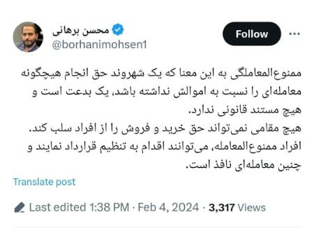 علی دایی،اخبار ورزشی،خبرهای ورزشی علی دایی،اخبار ورزشی،خبرهای ورزشی