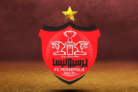باشگاه پرسپولیس،اخبار ورزشی،خبرهای ورزشی باشگاه پرسپولیس،اخبار ورزشی،خبرهای ورزشی