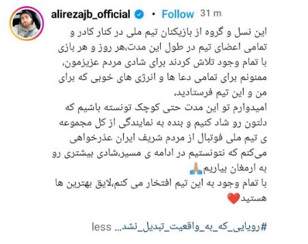 جهانبخش،اخبار ورزشی،خبرهای ورزشی جهانبخش،اخبار ورزشی،خبرهای ورزشی