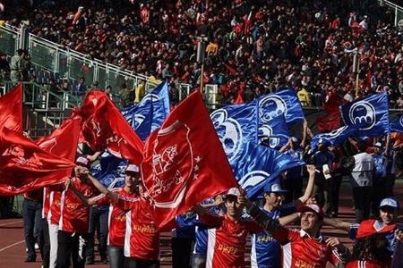 محرومیت تماشاگران استقلال و پرسپولیس،اخبار ورزشی،خبرهای ورزشی محرومیت تماشاگران استقلال و پرسپولیس،اخبار ورزشی،خبرهای ورزشی