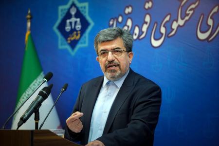 سخنگوی قوه قضاییه،اخبار اجتماعی،خبرهای اجتماعی سخنگوی قوه قضاییه،اخبار اجتماعی،خبرهای اجتماعی