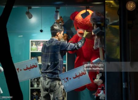 عکس خبری،حال و هوای ولنتاین در تهران