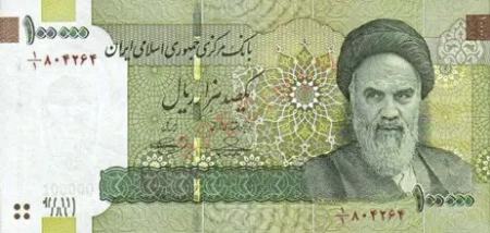 ۱۰ ارز کمارزش جهان در سال ۲۰۲۴ ،اخبار اقتصادی،خبرهای اقتصادی ۱۰ ارز کمارزش جهان در سال ۲۰۲۴ ,اخبار اقتصادی,خبرهای اقتصادی