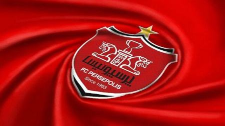 باشگاه پرسپولیس،اخبار ورزشی،خبرهای ورزشی باشگاه پرسپولیس،اخبار ورزشی،خبرهای ورزشی