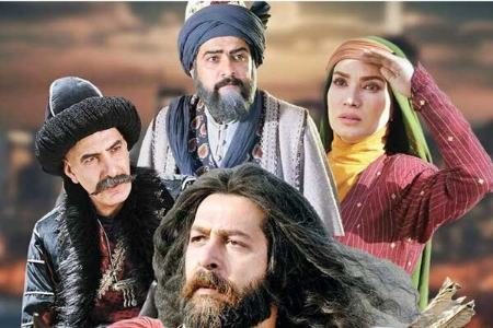 سریال مهیار عیار،اخبار فرهنگی،خبرهای فرهنگی سریال مهیار عیار،اخبار فرهنگی،خبرهای فرهنگی