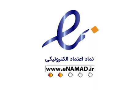 اینماد،اخبار تکنولوژی،خبرهای تکنولوژی اینماد،اخبار تکنولوژی،خبرهای تکنولوژی