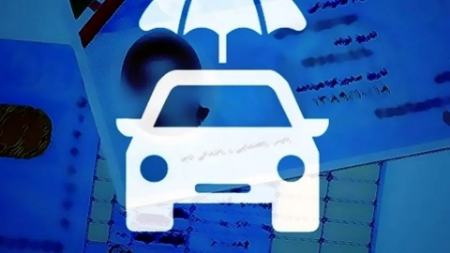گواهینامه،اخبار اجتماعی،خبرهای اجتماعی گواهینامه،اخبار اجتماعی،خبرهای اجتماعی