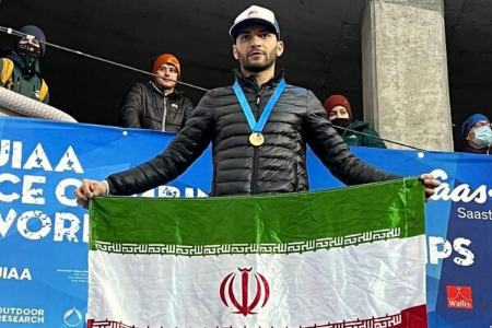 مدال طلای یخ نوردی،اخبار ورزشی،خبرهای ورزشی مدال طلای یخ نوردی،اخبار ورزشی،خبرهای ورزشی