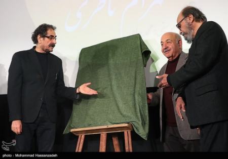 عکس خبری،رونمایی از آلبوم راز عشق شهرام ناظری و پاسداشت علی نصیریان عکس خبری،رونمایی از آلبوم راز عشق شهرام ناظری و پاسداشت علی نصیریان
