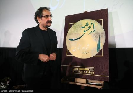 عکس خبری،رونمایی از آلبوم راز عشق شهرام ناظری و پاسداشت علی نصیریان عکس خبری،رونمایی از آلبوم راز عشق شهرام ناظری و پاسداشت علی نصیریان