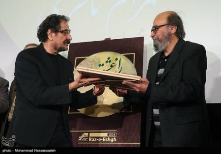 عکس خبری،رونمایی از آلبوم راز عشق شهرام ناظری و پاسداشت علی نصیریان عکس خبری،رونمایی از آلبوم راز عشق شهرام ناظری و پاسداشت علی نصیریان
