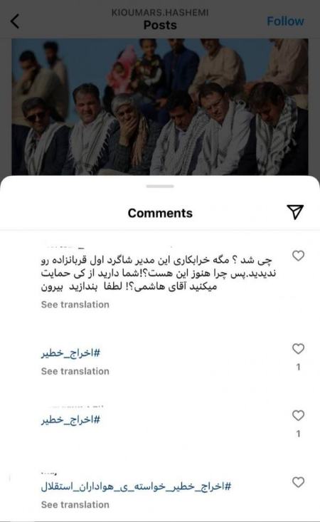 خطیر،اخبار ورزشی،خبرهای ورزشی خطیر،اخبار ورزشی،خبرهای ورزشی