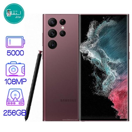 گلکسی اس 22 سامسونگ