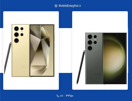 بهترین گوشی سامسونگ برای عکاسی حرفه ای