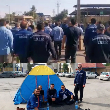 اعتراض کارگران گروه ملی صنعتی فولاد ,اخباراقتصادی ,خبرهای اقتصادی 