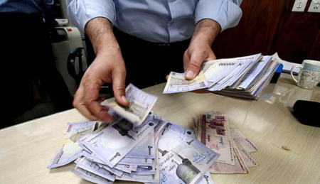 مبلغ عیدی کارمندان و بازنشستگان ،اخباراقتصادی ،خبرهای اقتصادی مبلغ عیدی کارمندان و بازنشستگان,اخباراقتصادی ,خبرهای اقتصادی