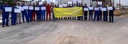  اعتراض کارگران نفت منطقه‌ی سیری,اخباراقتصادی ,خبرهای اقتصادی 