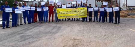 اعتراض کارگران نفت منطقهی سیری ،اخباراقتصادی ،خبرهای اقتصادی اعتراض کارگران نفت منطقهی سیری,اخباراقتصادی ,خبرهای اقتصادی
