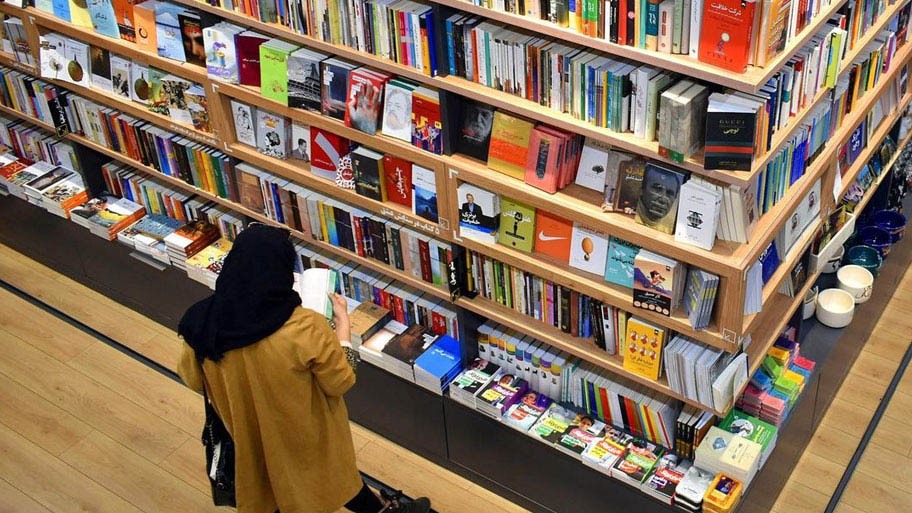 قیمت کتاب،اخبارفرهنگی,خبرهای فرهنگی قیمت کتاب,اخبار فرهنگی,خبرهای فرهنگی