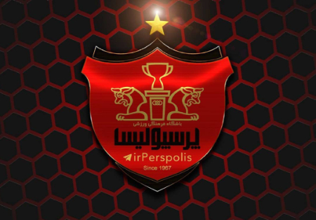 واگذاری پرسپولیس به وزارت کار،اخبارورزشی ،خبرهای ورزشی واگذاری پرسپولیس به وزارت کار,اخبار ورزشی ,خبرهای ورزشی