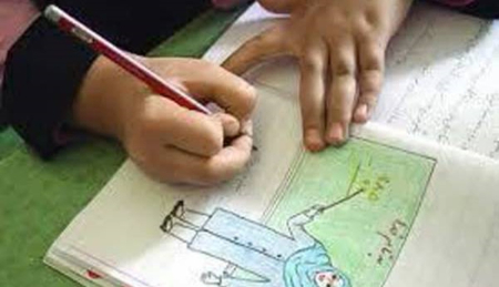 تکالیف نوروزی ،اخباراجتماعی ،خبرهای اجتماعی تکالیف نوروزی,اخبار اجتماعی ,خبرهای اجتماعی