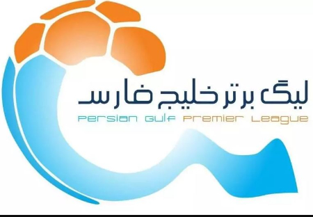  ,اخبار ورزشی ,خبرهای ورزشی 