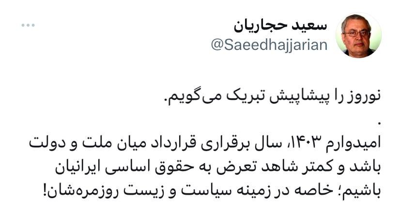 اخبار،اخبار جدید،اخبار روز