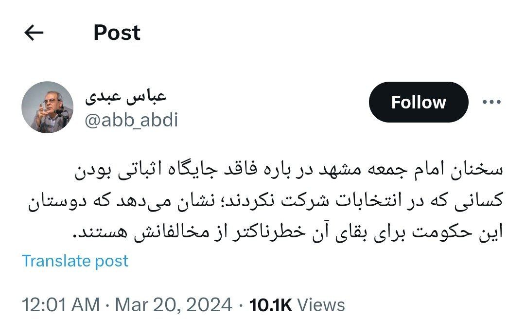 اخبار،اخبار جدید،اخبار روز اخبار،اخبار جدید،اخبار روز