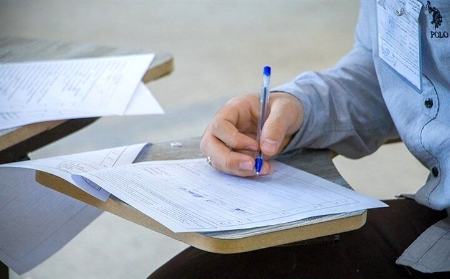 امتحانات نهایی،اخبار اجتماعی،خبرهای اجتماعی امتحانات نهایی،اخبار اجتماعی،خبرهای اجتماعی