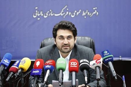 رئیس سازمان امور مالیاتی،اخبار اقتصادی،خبرهای اقتصادی رئیس سازمان امور مالیاتی،اخبار اقتصادی،خبرهای اقتصادی