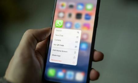 واتساپ،اخبار تکنولوژی،خبرهای تکنولوژی واتساپ،اخبار تکنولوژی،خبرهای تکنولوژی