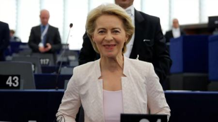 رئیس کمیسیون اروپا،اخبار بین الملل،خبرهای بین الملل رئیس کمیسیون اروپا،اخبار بین الملل،خبرهای بین الملل