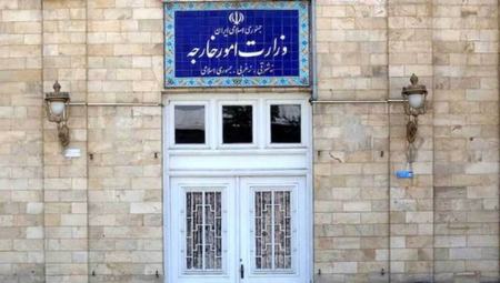وزارت امور خارجه،اخبار سیاست خارجی،خبرهای سیاست خارجی وزارت امور خارجه،اخبار سیاست خارجی،خبرهای سیاست خارجی