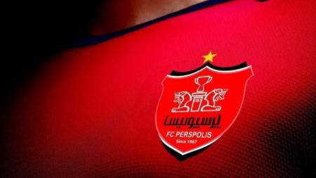 فروش پرسپولیس به تامین اجتماعی،اخبار ورزشی،خبرهای ورزشی فروش پرسپولیس به تامین اجتماعی،اخبار ورزشی،خبرهای ورزشی