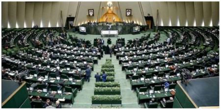 مجلس یازدهم،اخبار سیاسی،خبرهای سیاسی