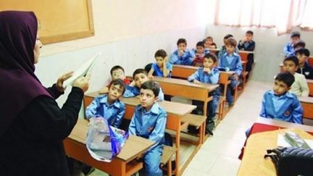 شهریه مدارس غیردولتی در فروردین ۱۴۰۳،اخبار اجتماعی،خبرهای اجتماعی شهریه مدارس غیردولتی در فروردین ۱۴۰۳،اخبار اجتماعی،خبرهای اجتماعی
