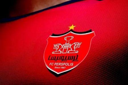باشگاه پرسپولیس،اخبار ورزشی،خبرهای ورزشی باشگاه پرسپولیس،اخبار ورزشی،خبرهای ورزشی