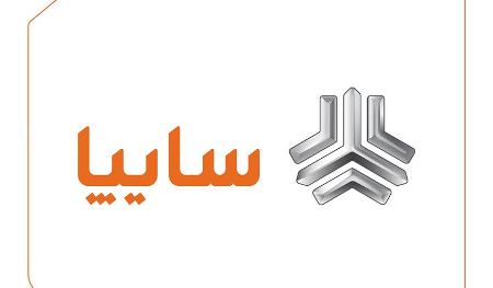 شرکت سایپا،اخبار بازار خودرو،خبرهای بازار خودرو شرکت سایپا،اخبار بازار خودرو،خبرهای بازار خودرو