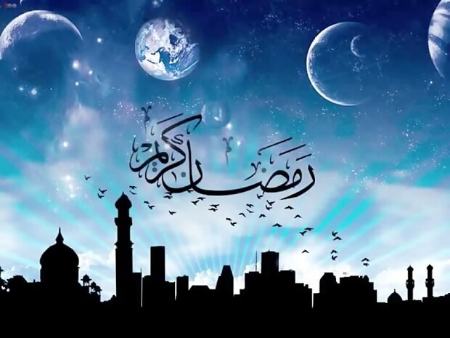 ماه رمضان،اخبار اجتماعی،خبرهای اجتماعی
