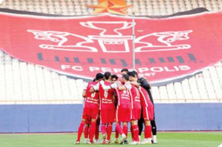 باشگاه پرسپولیس،اخبار ورزشی،خبرهای ورزشی باشگاه پرسپولیس،اخبار ورزشی،خبرهای ورزشی
