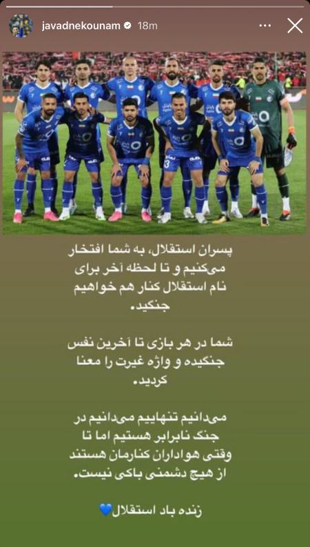اخبار,اخبار امروز,خبرهای جدید