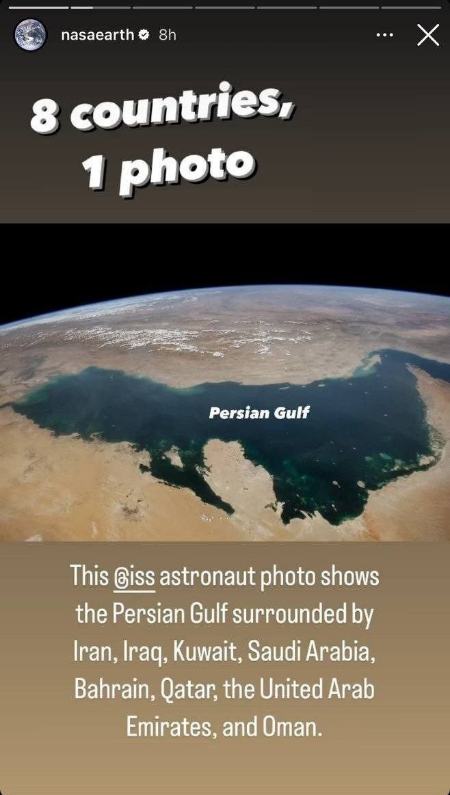 خلیج فارس،اخبار علمی،خبرهای علمی