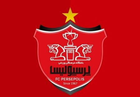 واگذاری باشگاه پرسپولیس به بانک ملی،اخبار ورزشی،خبرهای ورزشی واگذاری باشگاه پرسپولیس به بانک ملی،اخبار ورزشی،خبرهای ورزشی
