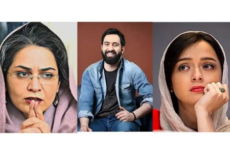 ترانه علیدوستی و بهاره هدایت،اخبار فرهنگی،خبرهای فرهنگی ترانه علیدوستی و بهاره هدایت،اخبار فرهنگی،خبرهای فرهنگی