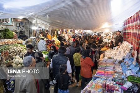 عکس خبری،خرید عید نوروز 1403 عکس خبری،خرید عید نوروز 1403
