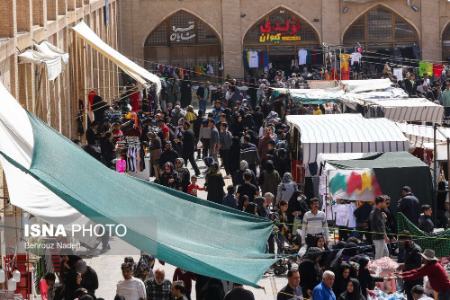 عکس خبری،خرید عید نوروز 1403 عکس خبری،خرید عید نوروز 1403