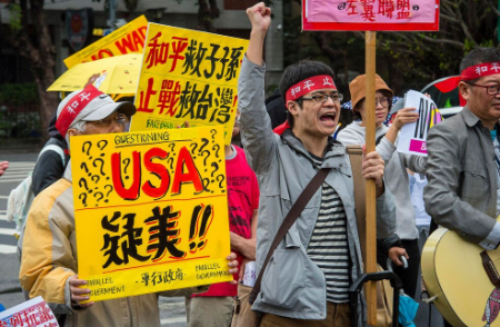 عکسهای جالب,عکسهای جذاب,تظاهرات مخالفان جنگ تایوانی در شهر تایپه در اعتراض به سیاست های 