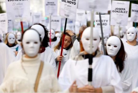 عکسهای جالب,عکسهای جذاب,راهپیمایی روز جهانی منع خشونت علیه زنان در شهر مادرید اسپانیا 